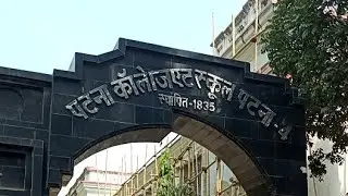 UPSC Exam Centre KP UPSC study official is live