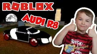 GOT MY NEW SUPERCAR AUDI R8 IN ROBLOX VEHICLE SIMULATOR | DRAG RACES | CAR STUNTS