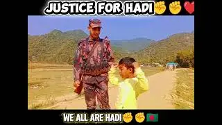 হাদির যোগ্য উত্তরসূরী🇧🇩✊✊✊#hadi #bangladesh #border #war 