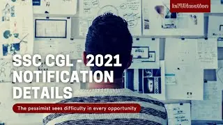 SSC CGL 2021 Exam | SSC Notifications | Information | inFUNmation