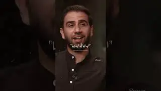 Ala Bab El Cima - علي باب السيما || Amir Eid -امير عيد