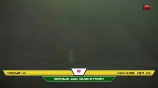 Brave Hearts - Dubai - UAE vs Noor Water CC | ASN Sports Academys T20 CL Worship Cup Championship