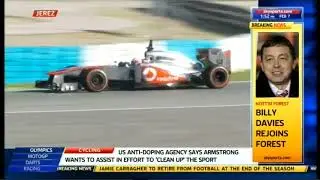 2013 #F1 Pre Season testing - Jerez Test Day 3 (Sky Sports News Reports)