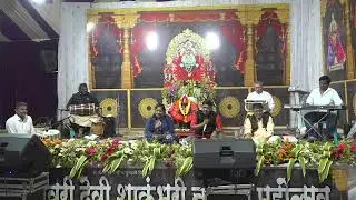 Shakamhari  Navaratra Utsav 2026
