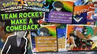 Team Rocket Returns! Does this confirm an old leak?! - Pokemon Ultra Sun and Ultra Moon