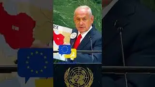 Нетаньяху в ООН: Все враги Израиля просто исчезли! Кто следующий?