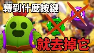 我已經做好當植物人的準備了