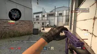 Panduuuh the cache one-trick