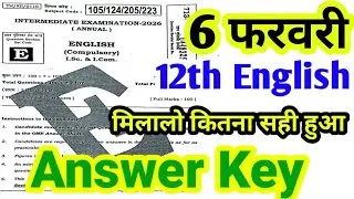 12th English Answer Key 2026 Set A to J llClass 12th English Answer key 2026 ll