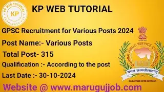 GPSC Recruitment for Various Posts 2024
