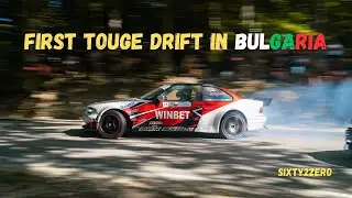 FIRST TOUGE DRIFT IN BULGARIA , Vratsa's Mountain - Magical Event