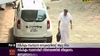 No discussions about candidates on the first day of CPM State Secretariat meet