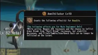Toram Online - Annihilator Adjustment Review