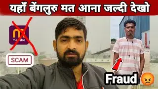 Bangalore Jobs Salary | Jobs in Bangalore | Packing & Picking Jobs | Latest Jobs Update