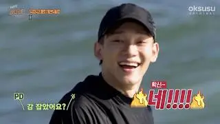 [엑사세2 첸 CUT PART9]  완조니 감잡은 첸의 서핑 도전기