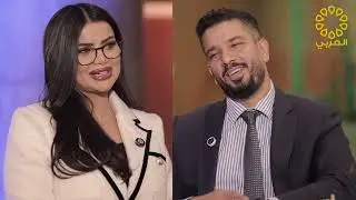 د. علي منوه - علاج العصب واقنية الجذور