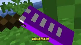 vr生存身临其境的感觉 测试测试 #子懿 #我的世界 #我的世界中国版 #我的世界试炼传说 #我的世界生存探索