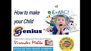 #MemoryGenius How to make your Child Genius | Healthy lifestyle tips|Memory tips