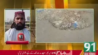madl rilway station se forail phatic tak alamah aqbal rod par taumerki gayi sifti wal or janglah