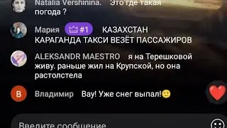 Live broadcast. +7(965)1999911 Sat, WhatsApp. TV MAESTRO
