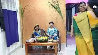 Sankranti Celebrations 🎊🎊 | Bhogi pallu video