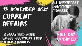 13 November 2021 Current Affairs | Current Affairs | Daily Current Affairs | Current Affairs today