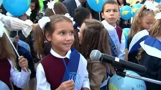 1 сентября в Гимназии № 1306