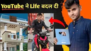 YouTube ने मेरी Life बदल दी 😲 | Bike, Tech Setup & Gadgets | Real Journey