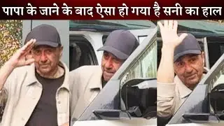 Sunny Deol Looks Upset and Broken Without Dad Dharmendra at Border 2 Movie Promotion