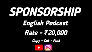 Instagram English podcast Sponsorship | ₹20,000  🤑