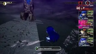 SHIN MEGAMI TENSEI V: Super Boss Masakado (Normal) 