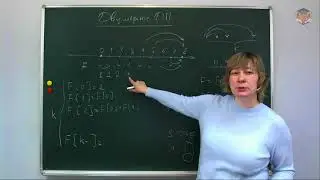 Занятие 23  Двумерное динамическое программирование