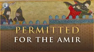 It is Permitted for the Amir: Coercion in Abbasid Law | A Conversation with Dr. Mohammed Al-Lehbi