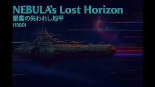 NEBULA's Lost Horizon / synth