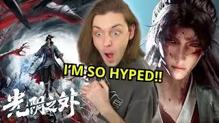 Мой самый ожидаемый сериал!! Beyond Time's Gaze (все рекламные ролики) | Реакция/анализ