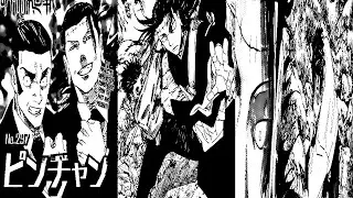 Jujutsu Kaisen Chapter 243 Review : The Crowning Of The New Strongest Sorcerer Of The Modern Day!