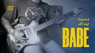 TootArd ― &laquo;Babe&raquo; (Fender Bass VI Cover)