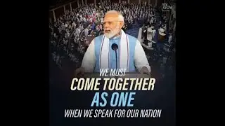 We Must Come Together As One When We Speak For Our #Nation