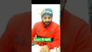 Students During exams .#yogendra #exam #shortvideo