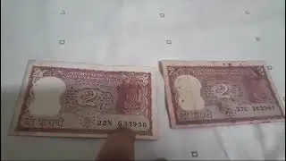 2 rs notes tiger error note