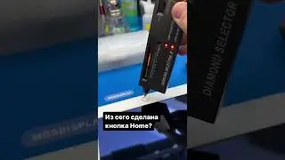 Из чего сделана кнопка Home в iPad?