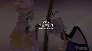 🎶분명 한 곡 들었는데 여섯 곡 다 들은 듯한 이 느낌 뭐지?🫨❓ (Hazbin hotel S2 [When I think about the futere] 한국어 번역 및 자막)