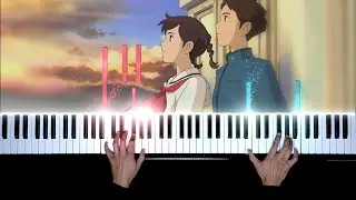 Sayonara No Natsu (Summer of Farewells) | FROM UP ON POPPY HILL Piano Tutorial