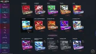 CASE-BATTLE: ВЫБИЛ НОЖ ЗУБ ТИГРА ЗА 5 МИНУТ! ТАКТИКА С 100Р НА КЕЙСБАТЛ СРАБОТАЛА?! КБ ВЫДАЛ НОЖ!