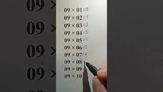 This Trick Solves 9 Table Instantly #mathtrick #maths #mathematica #mathematics #education #math