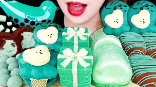 ASMR MINT *GIFT BOX, ICE CREAM, MARSHMALLOW TANGHULU, BUBBLE TEA 민트 먹방 EATING SOUNDS MUKBANG 咀嚼音