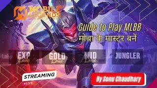 मेरे साथ MOBA गेम खेले | Mobile Legend Live Saber  Gameplay | #mobalive #mlbblive #Saber