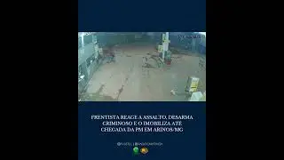 FRENTISTA REAGE A ASSALTO, DESARMA CRIMINOSO E O IMOBILIZA AT&Eacute; CHEGADA DA PM EM ARINOS/MG