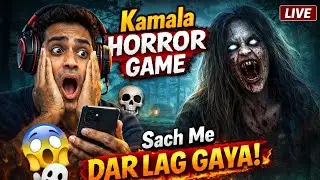 Kamla Horror Game 😱 | Kamla Ka Khaufnaak Ghar 🏚️ | Indian Horror Gameplay 🇮🇳👻