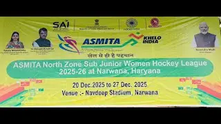 Day 5 || North Zone ASMITA Sub Junior Women Hockey League 2025-26 || Narwana Haryana